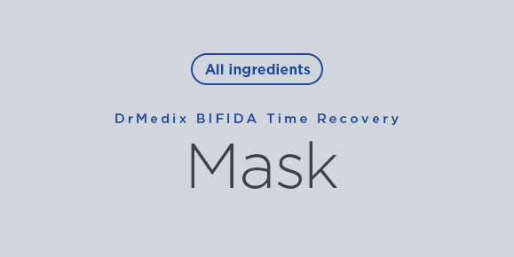 Bifida Time Recovery Mask All ingredients